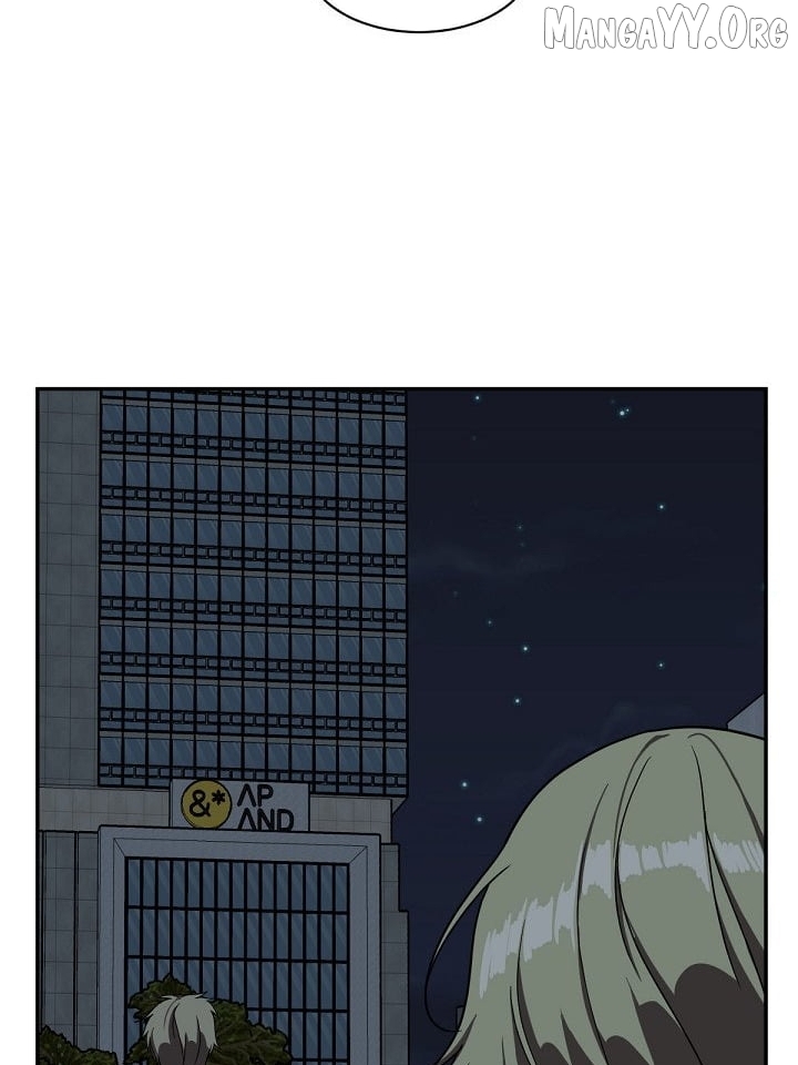 Change Me Chapter 28 - page 77